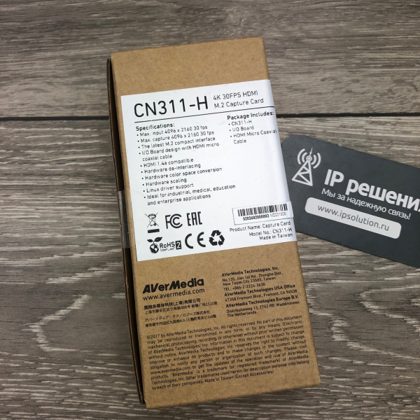 Карта захвата видео AVerMedia 4K 30FPS HDMI M.2 Capture Card CN311H Карта захвата видео AVerMedia 4K 30FPS HDMI M.2 Capture Card CN311H