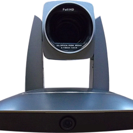 Prestel HD-LTC1 - Следящая камера для видеоконференцсвязи 