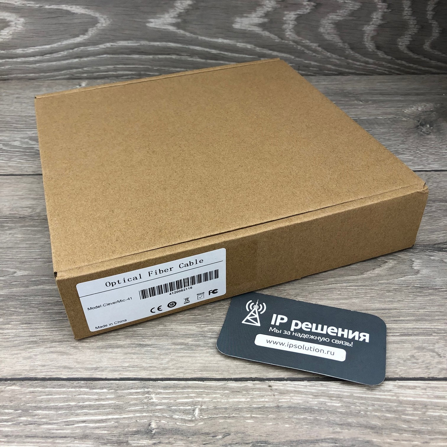 CleverMic Hybrid Cable кабель USB 3.0 (10 метров)