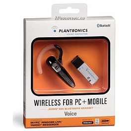 Plantronics Audio 920, Bluetooth гарнитура