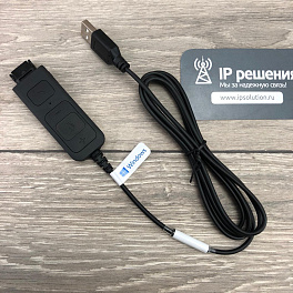 JPL BL-054MS+P - шнур-переходник QD на USB 2.0 (Microsoft)