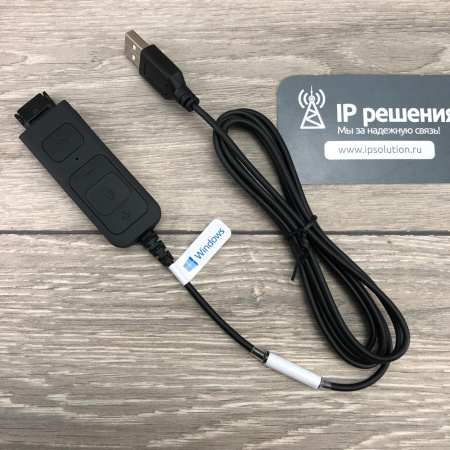 JPL BL-054MS+P - шнур-переходник QD на USB 2.0 (Microsoft)