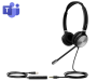 Yealink UH36 Dual Teams, USB гарнитура для компьютера для MS Teams Yealink UH36 Dual Teams, USB гарнитура для компьютера для MS Teams