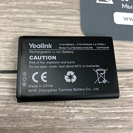 Yealink W73H, беспроводной телефон системы DECT