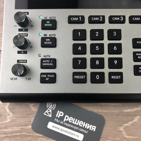 Prestel KB-IP - Панель управления PTZ-камерами 