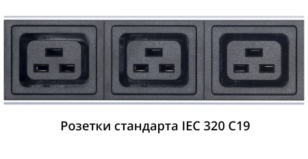 Cabeus, PDU-16-10S-10C19-B-T, блок розеток для 19" шкафов, вертикальный, 10 розеток Schuko, 10 розеток IEC 320 C19, 16А, автомат защиты, алюминиевый корпус, клеммная колодка Cabeus, PDU-16-10S-10C19-B-T, блок розеток для 19" шкафов, вертикальный, 10 розеток Schuko, 10 розеток IEC 320 C19, 16А, автомат защиты, алюминиевый корпус, клеммная колодка
