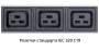 Cabeus, PDU-16-10S-10C19-B-T, блок розеток для 19" шкафов, вертикальный, 10 розеток Schuko, 10 розеток IEC 320 C19, 16А, автомат защиты, алюминиевый корпус, клеммная колодка Cabeus, PDU-16-10S-10C19-B-T, блок розеток для 19" шкафов, вертикальный, 10 розеток Schuko, 10 розеток IEC 320 C19, 16А, автомат защиты, алюминиевый корпус, клеммная колодка