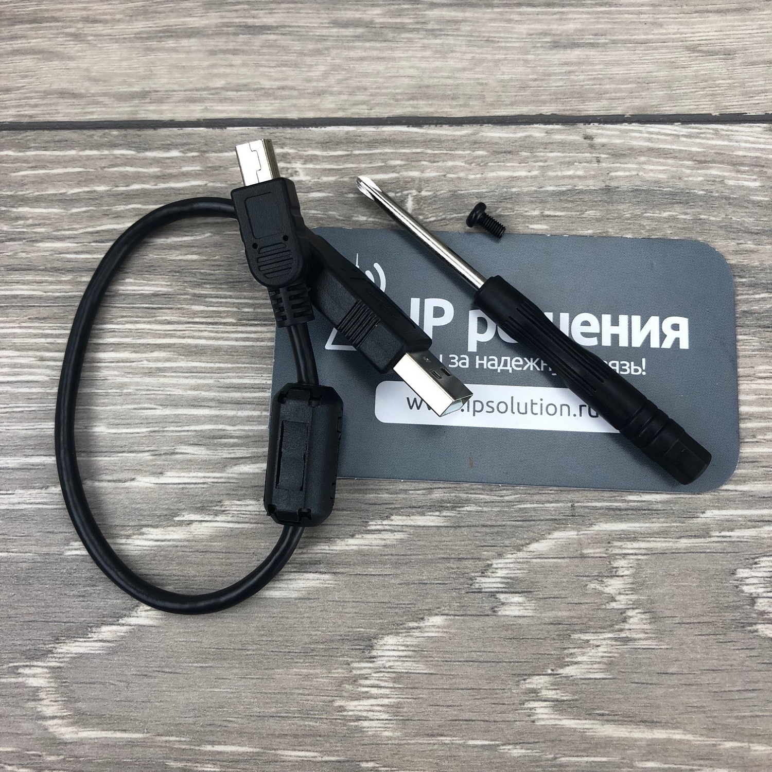 Yealink EXP50 модуль расширения с LCD для телефонов SIP-T58V, SIP-T58A и SIP-T56A Yealink EXP50 модуль расширения с LCD для телефонов SIP-T58V, SIP-T58A и SIP-T56A