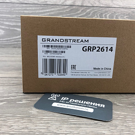 Grandstream GRP2614, ip-телефон операторского класса
