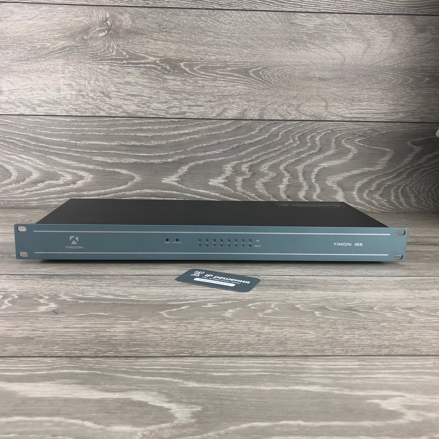 TendZone TIMON 16E - Цифровая аудиоплатформа TIMON 8 вх / 8 вых TendZone TIMON 16E - Цифровая аудиоплатформа TIMON 8 вх / 8 вых