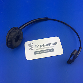 Plantronics CS540, беспроводная гарнитура