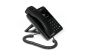 QTECH QVP-400PR, ip телефон