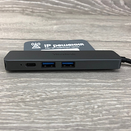 Yealink BYOD BOX, устройство коммутации USB-периферии