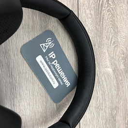 Plantronics Voyager 4220 UC USB-C, Bluetooth стерео гарнитура