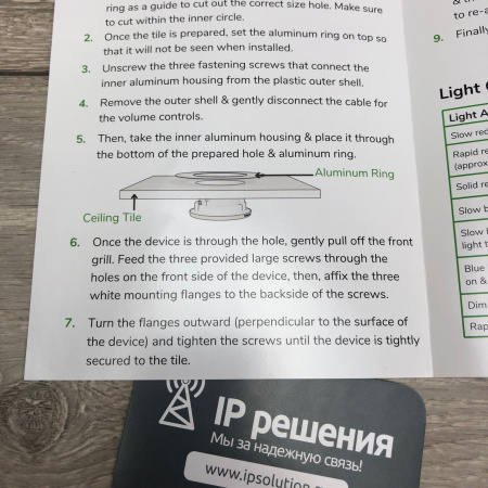 Shure Stem Speaker, акустическая система