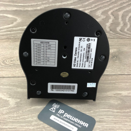 CleverMic 1212UHN Black, PTZ-камера  CleverMic 1212UHN Black, PTZ-камера