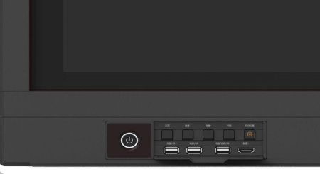 Интерактивная LED панель Newline TruTouch TT-6518VN: 65" дюймов, 4K, 20 касаний