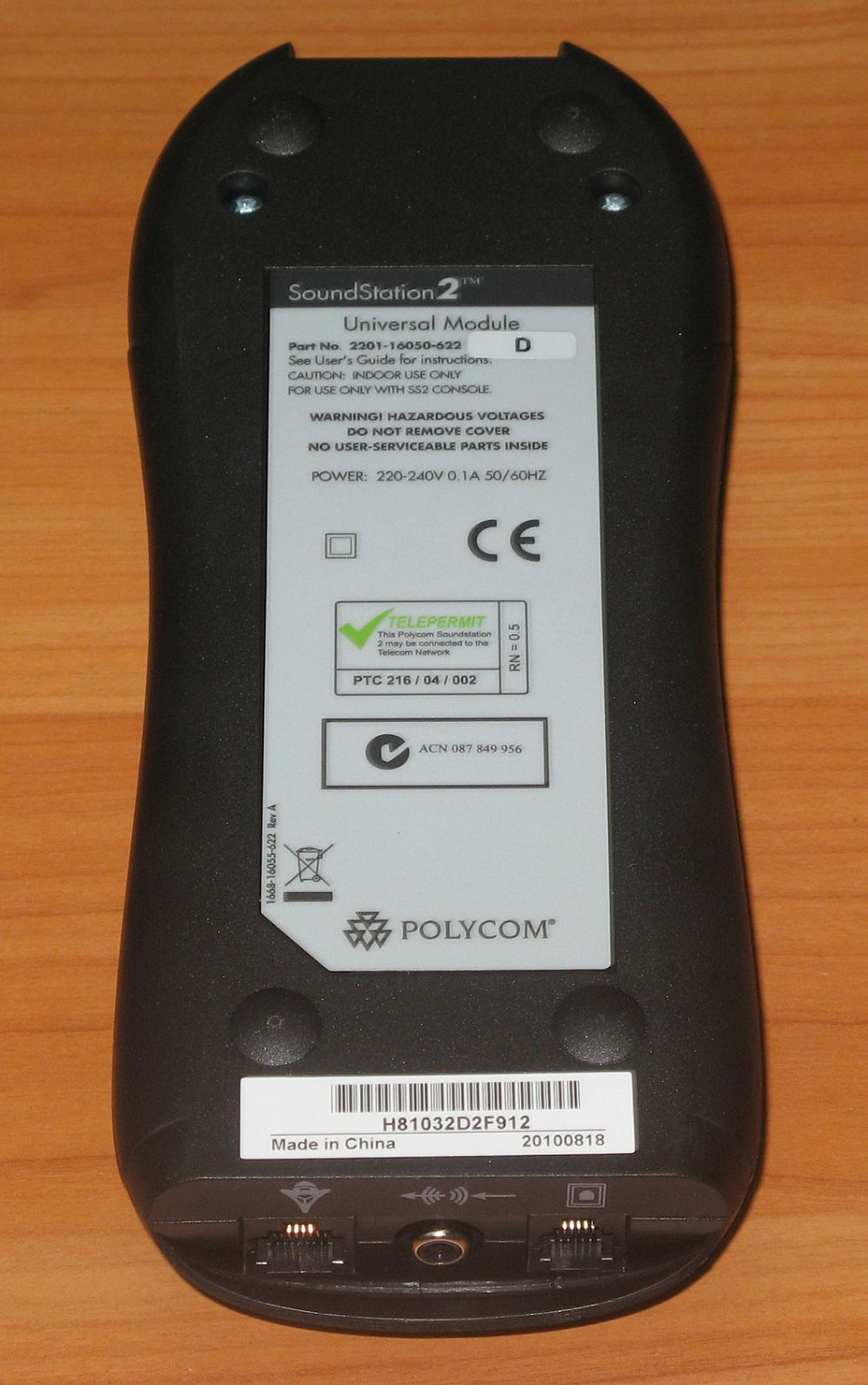 Polycom SoundStation2 EX, телефонный аппарат для конференц-связи, c возможностью подключения дополнительных микрофонов Polycom SoundStation2 EX, телефонный аппарат для конференц-связи, c возможностью подключения дополнительных микрофонов