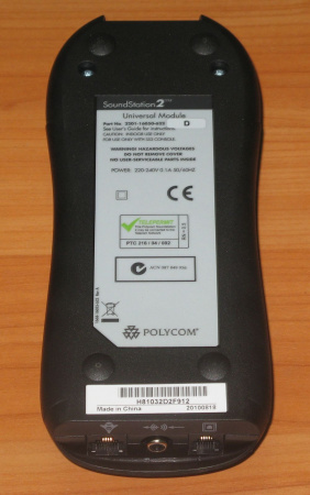 Polycom SoundStation2 EX, телефонный аппарат для конференц-связи, c возможностью подключения дополнительных микрофонов Polycom SoundStation2 EX, телефонный аппарат для конференц-связи, c возможностью подключения дополнительных микрофонов
