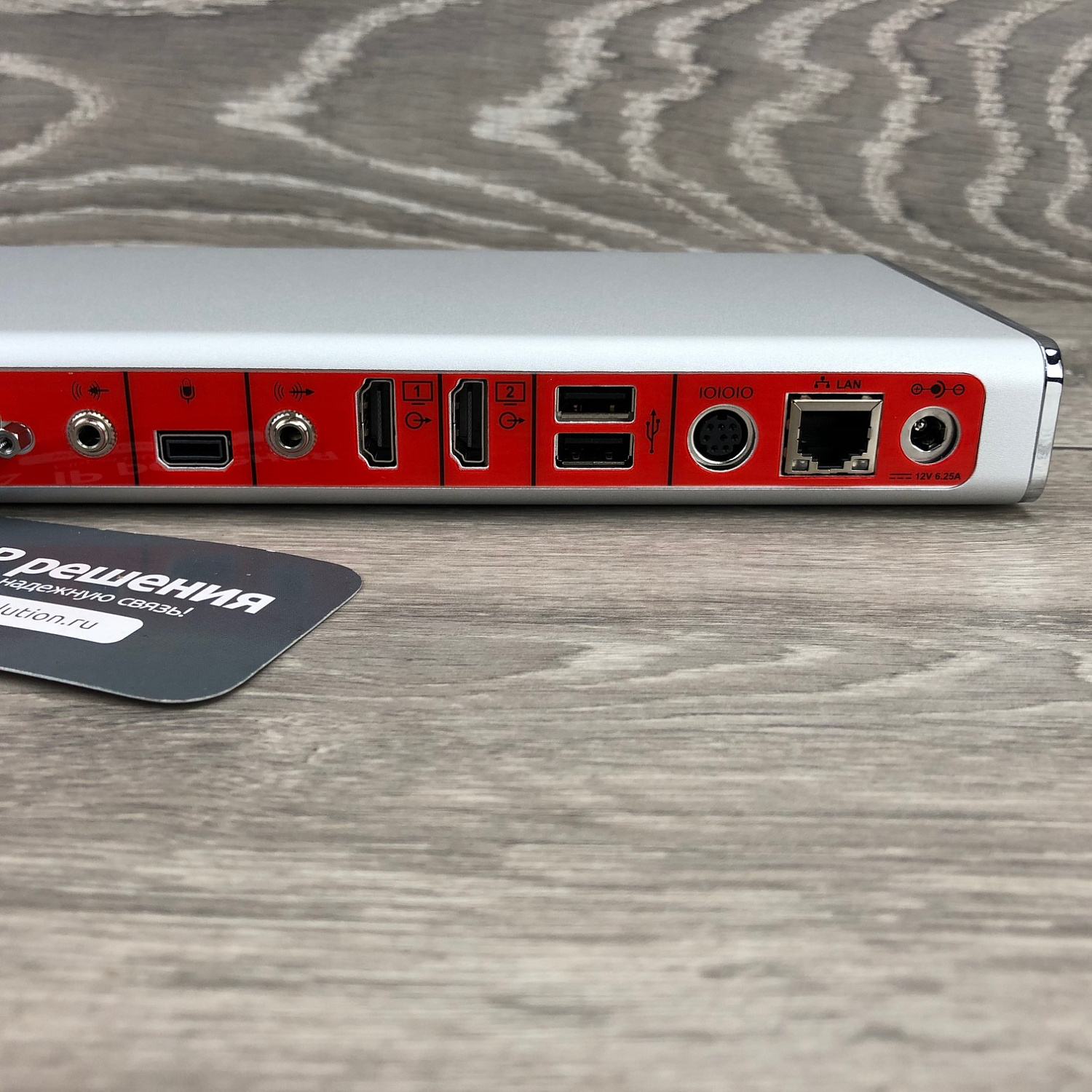 Polycom RealPresence Group 300 (720p), система для групповой видеоконференцсвязи Polycom RealPresence Group 300 (720p), система для групповой видеоконференцсвязи