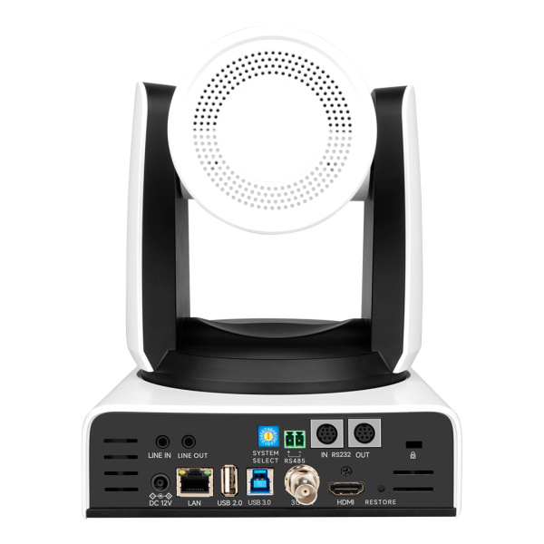 Prestel 4K-PTZ430HSU3N-W, PTZ камера, белая