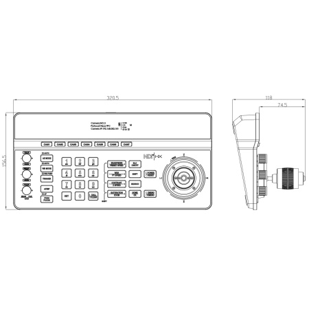 Prestel KB-IP9N, пульт управления ptz камерами
