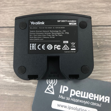 Yealink W53P, беспроводной DECT ip-телефон Yealink W53P, беспроводной DECT ip-телефон