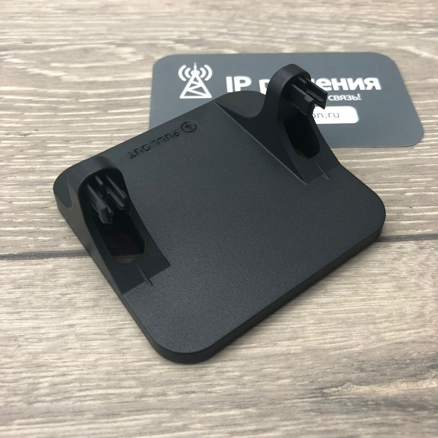 Yealink RT30 - DECT репитер Yealink RT30 - DECT репитер