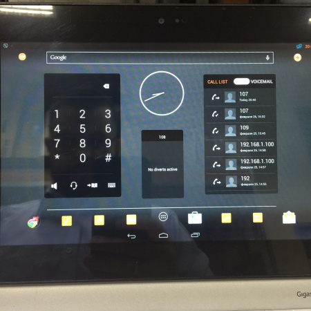 Gigaset Maxwell 10, ip-телефон