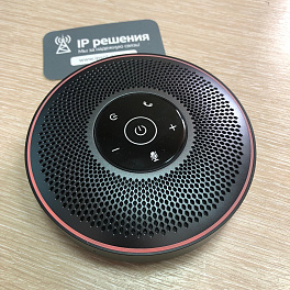 CleverMic Speakerphone SP1 , спикерфон