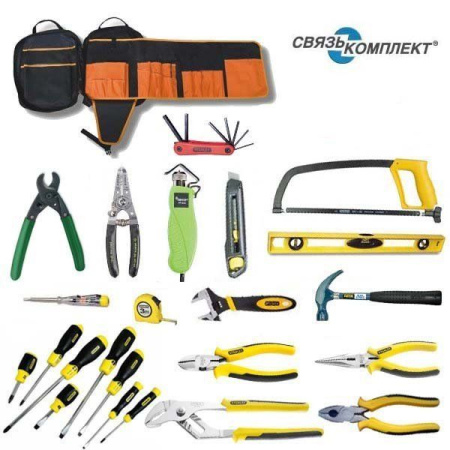 SK-24-2 - набор инструментов в рюкзаке