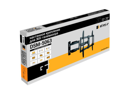 Кронштейн для ТВ Digis DSM-5063 Кронштейн для ТВ Digis DSM-5063