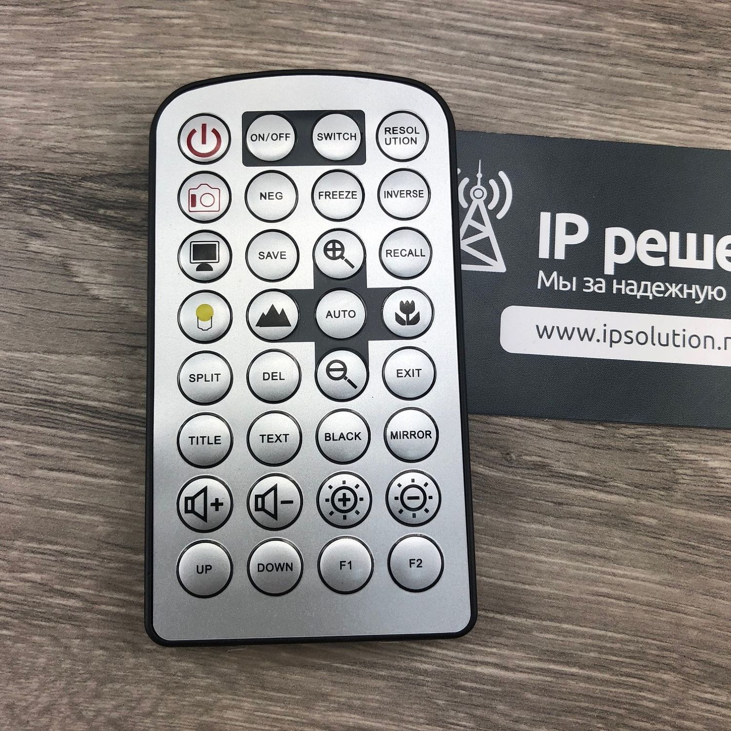 Документ-камера Yesvision YS-Z100U