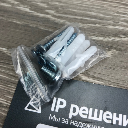 Prestel 4K-A201UH, камера для видеоконференций со встроенными динамиками и микрофонами Prestel 4K-A201UH, камера для видеоконференций со встроенными динамиками и микрофонами