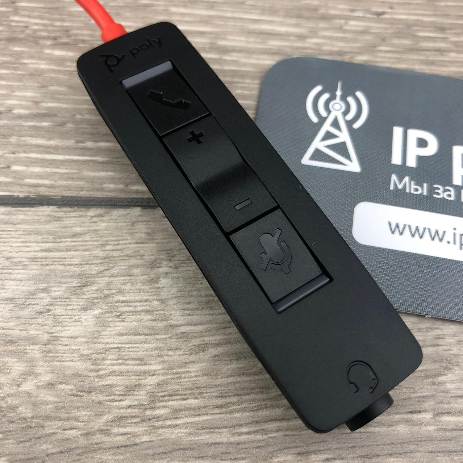 Poly Blackwire 3325 USB-C (213939-01) , проводная гарнитура UC Poly Blackwire 3325 USB-C (213939-01) , проводная гарнитура UC