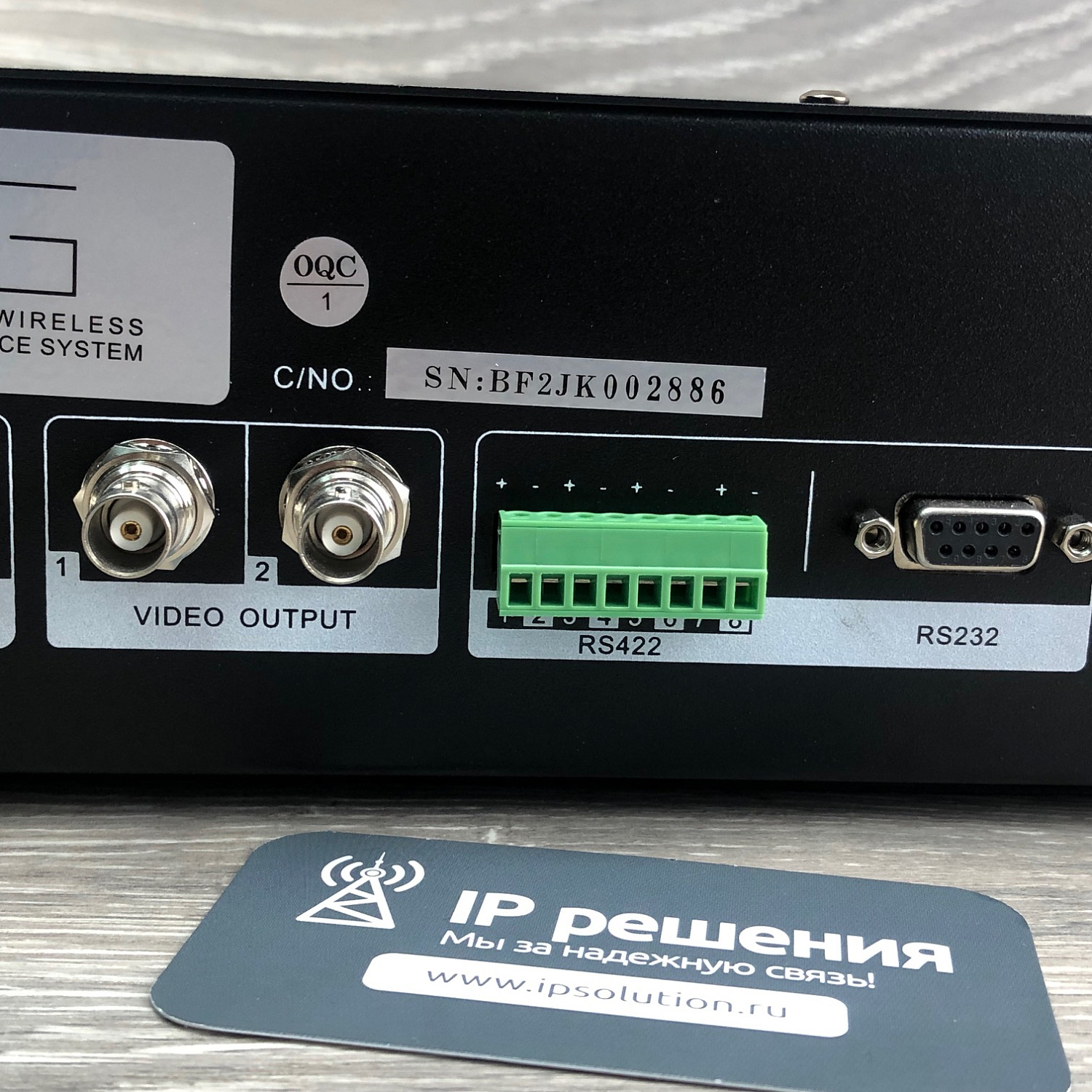 Блок управления BKR DCS-E240M