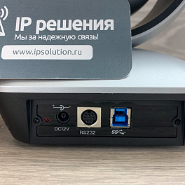 Prestel HD-PTZ1U3W, камера для видеоконференцсвязи 