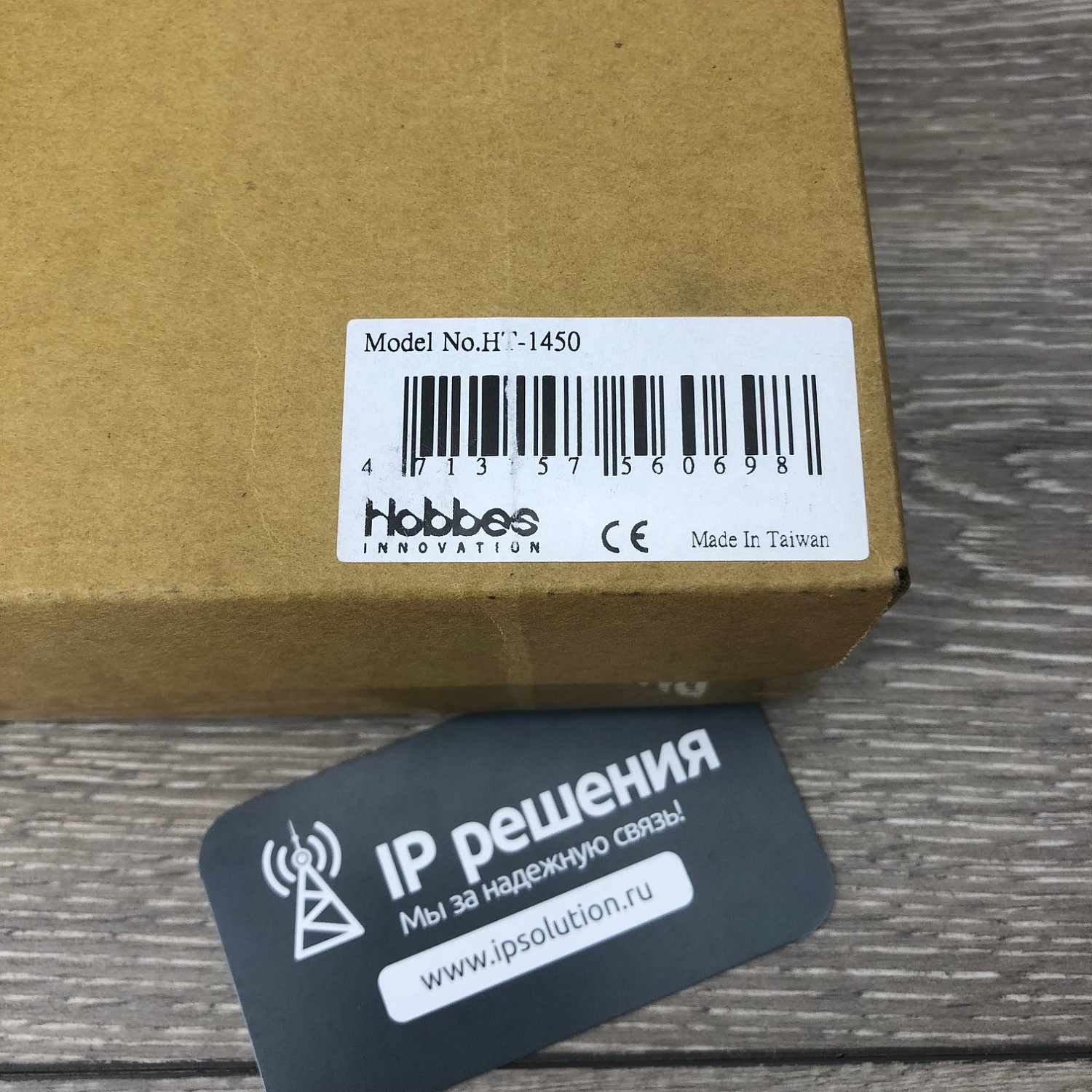 Hobbes HT-1450 - набор инструментов для установки сетей передачи данных Hobbes HT-1450 - набор инструментов для установки сетей передачи данных