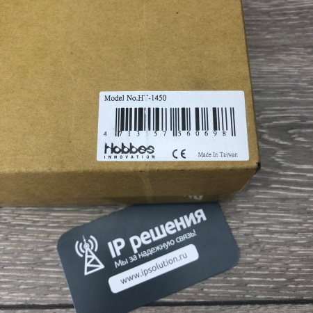 Hobbes HT-1450 - набор инструментов для установки сетей передачи данных Hobbes HT-1450 - набор инструментов для установки сетей передачи данных