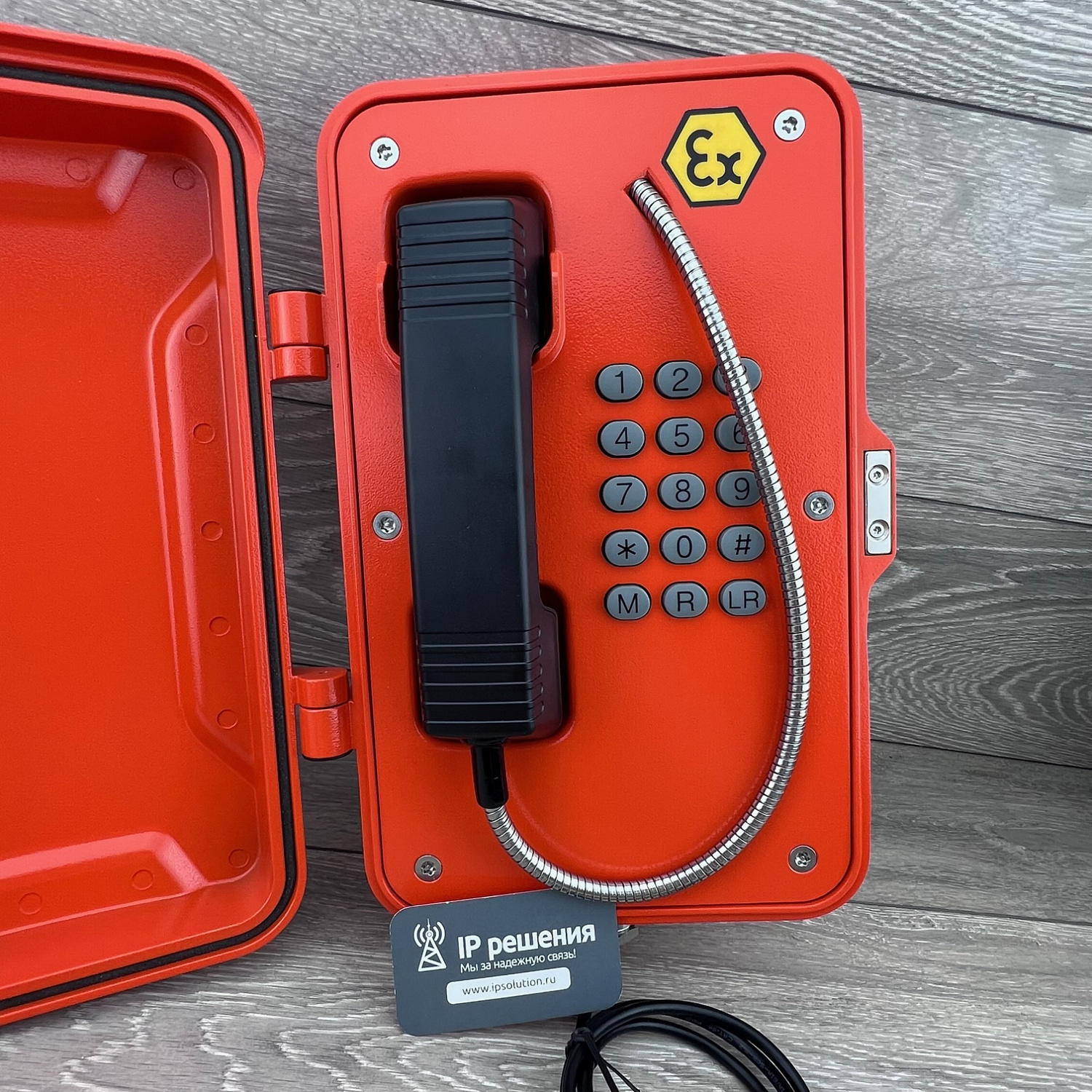 J&R JREX101-FK-SIP, всепогодный  взрывозащищенный промышленный IP-телефон с защитной крышкой 