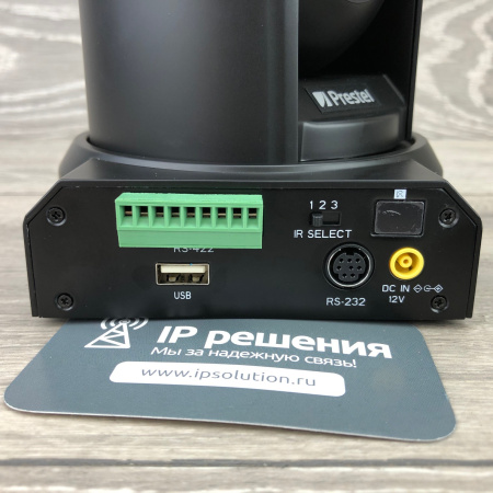 Prestel HD-PTZ2I, камера для видеоконференцсвязи Prestel HD-PTZ2I, камера для видеоконференцсвязи