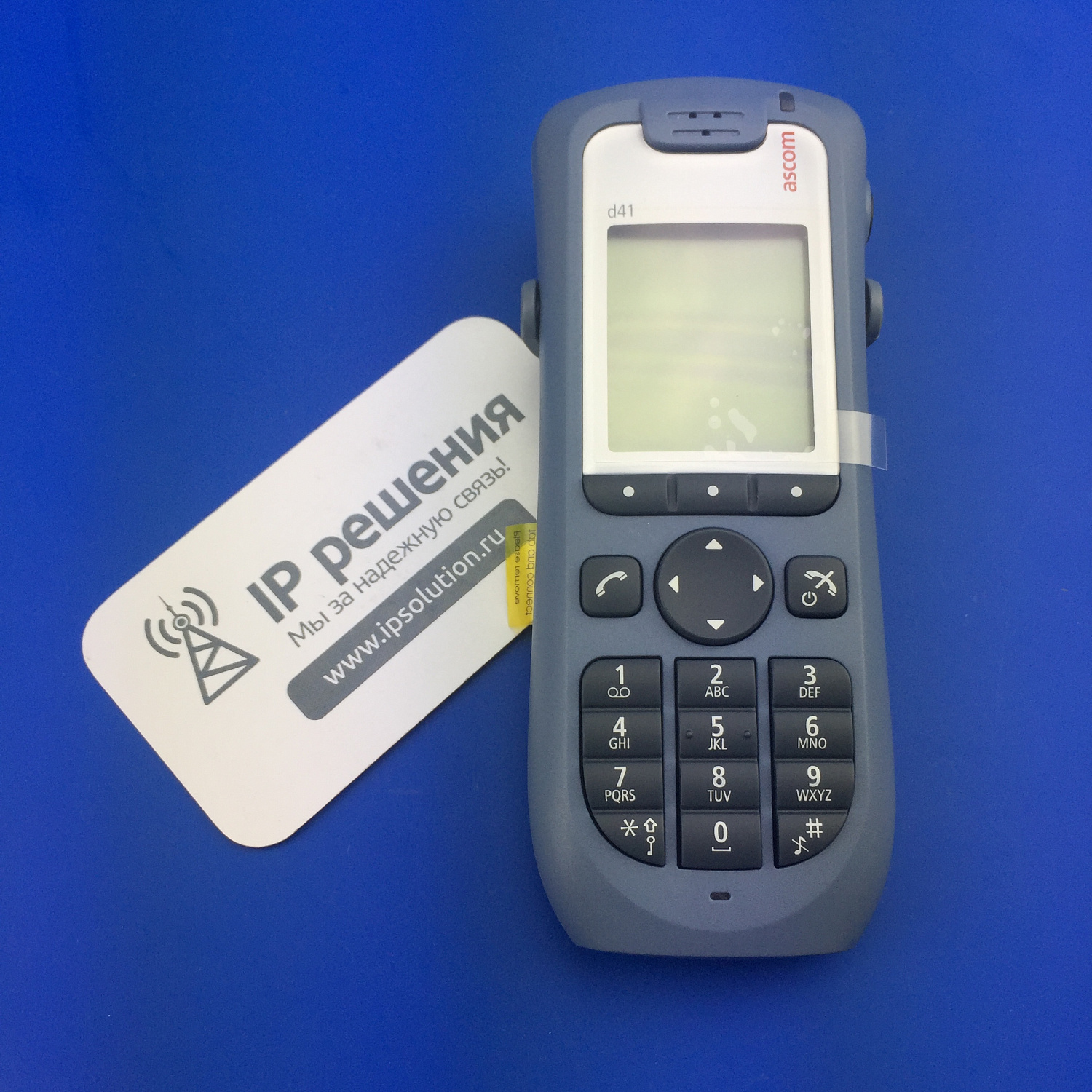 Ascom D41 (DH3-AAAB), беспроводная трубка DECT (расширенная версия)