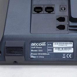 ATCOM D33, IP-телефон