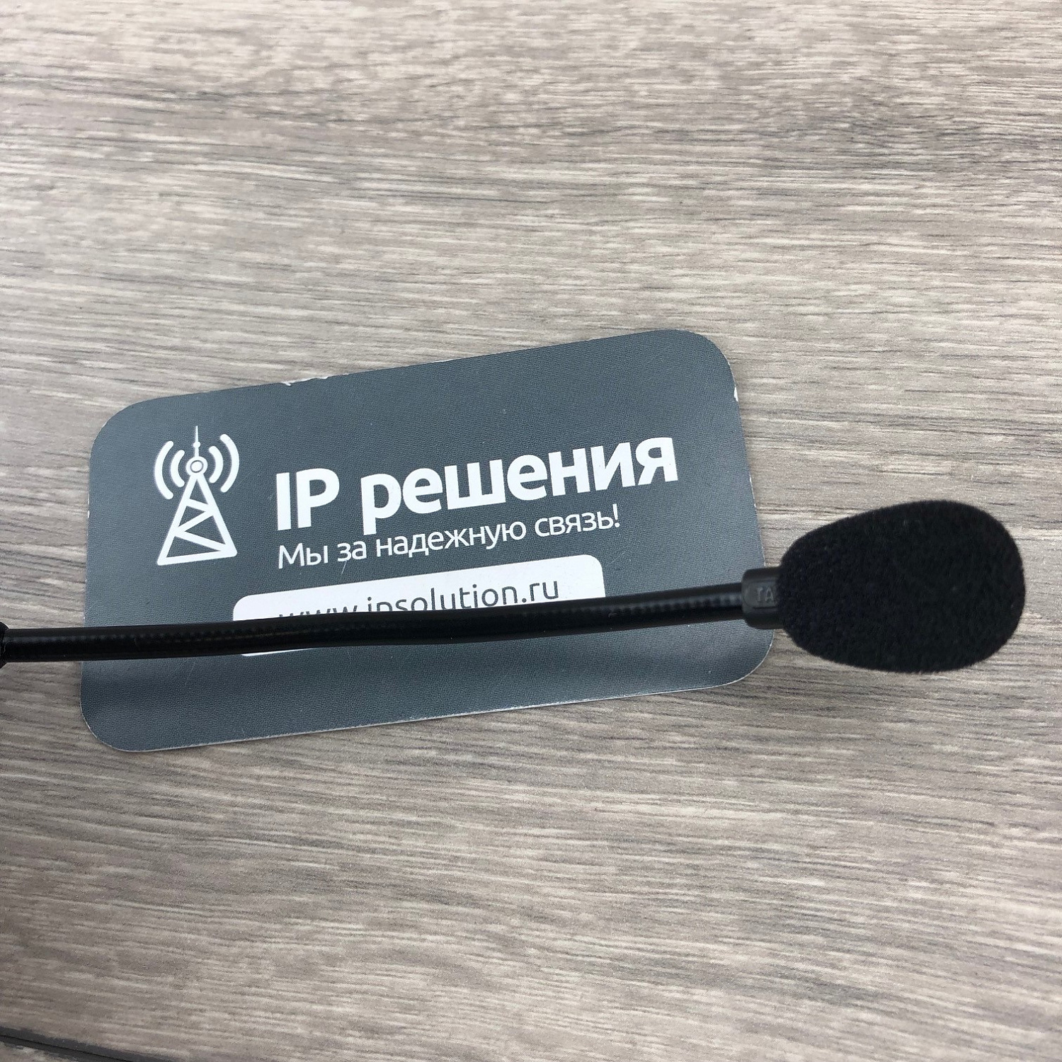 BlueParrott B250-XTS, Bluetooth гарнитура с высоким шумоподавлением BlueParrott B250-XTS, Bluetooth гарнитура с высоким шумоподавлением