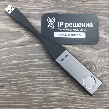 Yealink VC200 WP, терминал видеоконференцсвязи