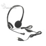 Plantronics Audio 326, компьютерная гарнитура Plantronics Audio 326, компьютерная гарнитура