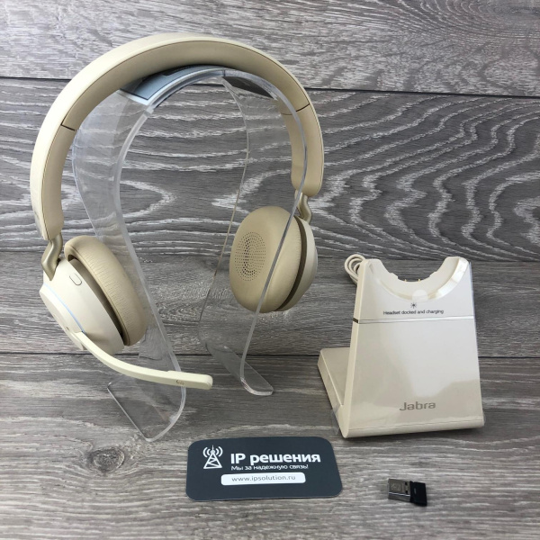 Гарнитура Jabra Evolve2 65, Link380a MS Stereo Stand Beige (26599-999-988) Гарнитура Jabra Evolve2 65, Link380a MS Stereo Stand Beige (26599-999-988)