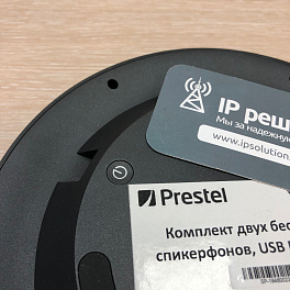 Prestel SP-52W, комплект из двух беспроводных спикерфонов