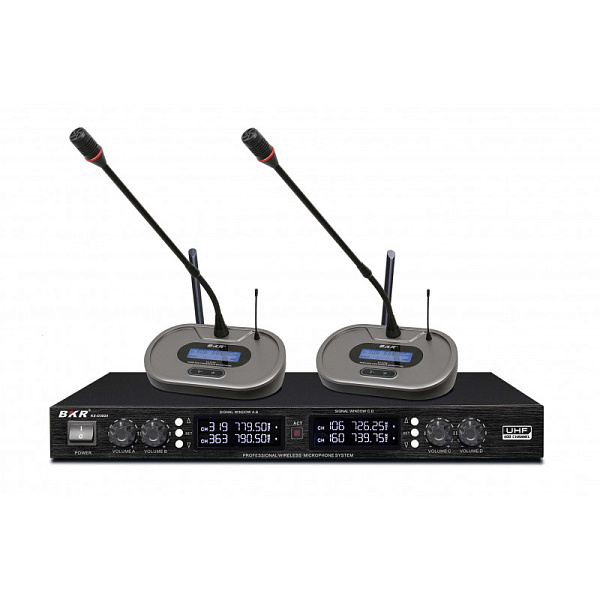Конференц-система BKR KX-D3824
