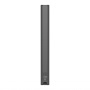 Prestel SCL-84D-BK, управляемая звуковая колонна
